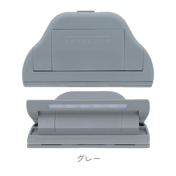 12/18宮本 ひかるクリップ terasuno(テラスノ) 全4色 サンスター文具 S3625117/25/33/41