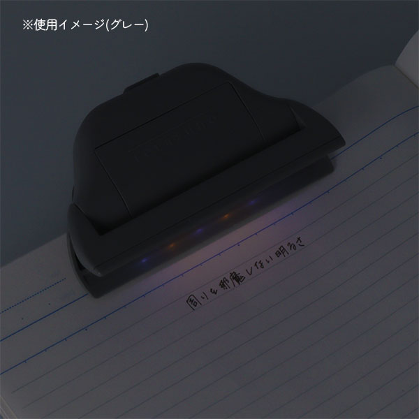 12/18宮本 ひかるクリップ terasuno(テラスノ) 全4色 サンスター文具 S3625117/25/33/41