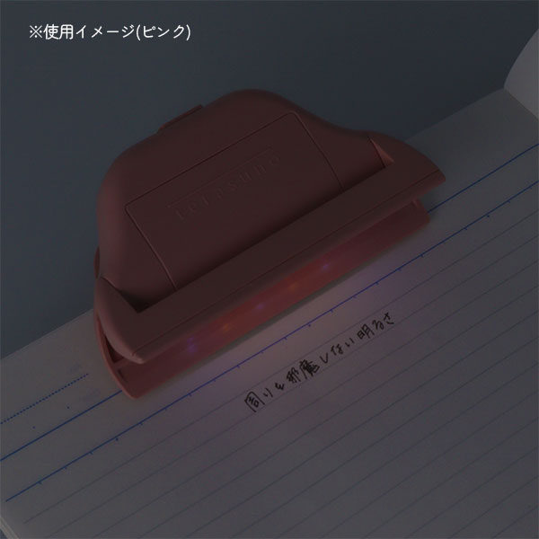 12/18宮本 ひかるクリップ terasuno(テラスノ) 全4色 サンスター文具 S3625117/25/33/41