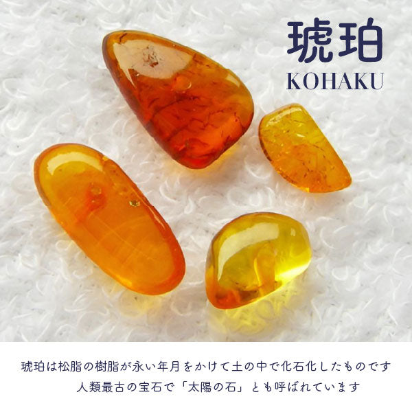 12/23宮本 琥珀樹脂【15mm 印鑑のみ】【送料無料】