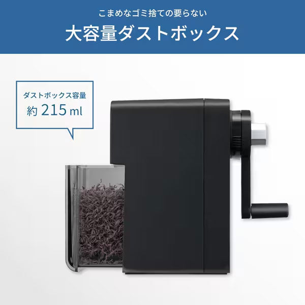 デッサン向け 鉛筆削り デッサンメイト アスカ Asmix PSL124