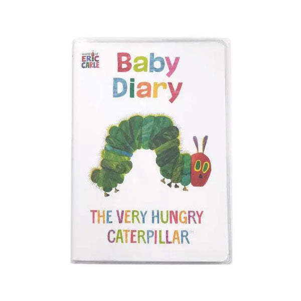 育児ダイアリー はらぺこあおむし 学研ステイフル D14015