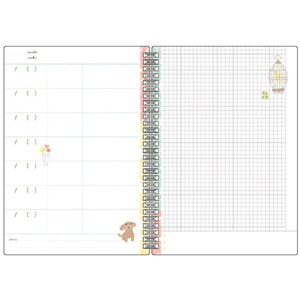 マタニティダイアリー (鳥/ちょうちょ) 学研ステイフル D14006/7