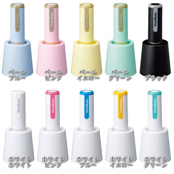 ☆春のシヤチハタフェア2025☆シヤチハタ・ネーム9 イラストはんこ スタンド式 XL-9ST/ 【送料無料*】