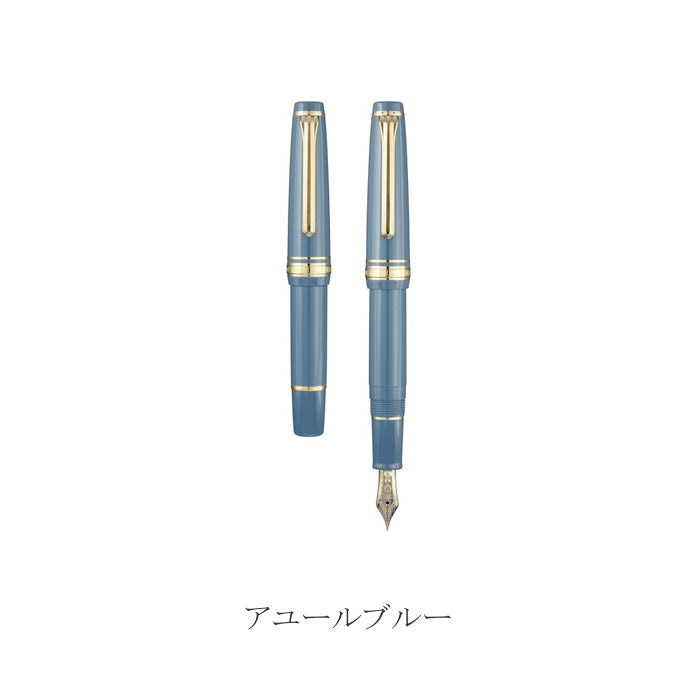 プロフェッショナルギア スリムミニ 金 万年筆 ペン先:中細(MF) カラーテーマ:モロッコ セーラー万年筆 11-1503