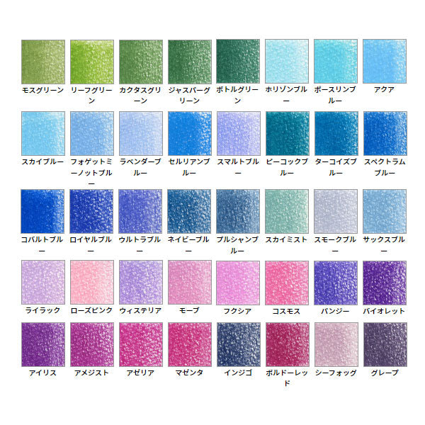 限定 アーチスト色鉛筆 発売30周年記念モデル ウッドボックス150色セット ホルベイン 20948 【送料無料※】