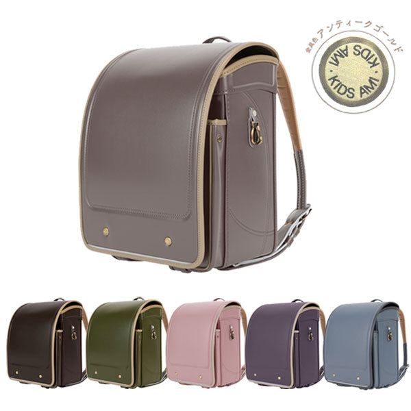 2026年版 【キッズアミ】ランドセル KIDS AMI カメレオンリー プレミアムモデル(アンティークゴールド) ウィング背カン エコボーン 20CLR-PRE ナース鞄工 全6種類 マチ13.5cm 【特典付き】