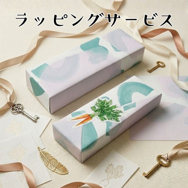 有料ラッピングサービス【当店同時購入商品対象】 – 文具専門ストア