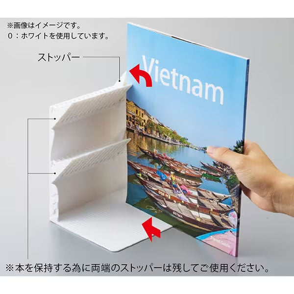 限定色 1冊でも倒れないブックスタンド A4 ブラウン リヒトラブ《LIHIT LAB》 A-A-3577-9