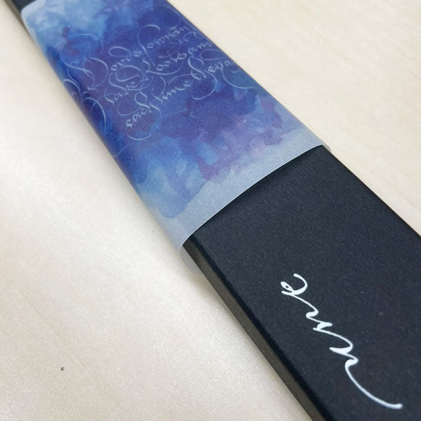 ガラスペン ガラス工房aun 「マーブル ”レモンドロップ”」中細相当 【お一人様1本限り】