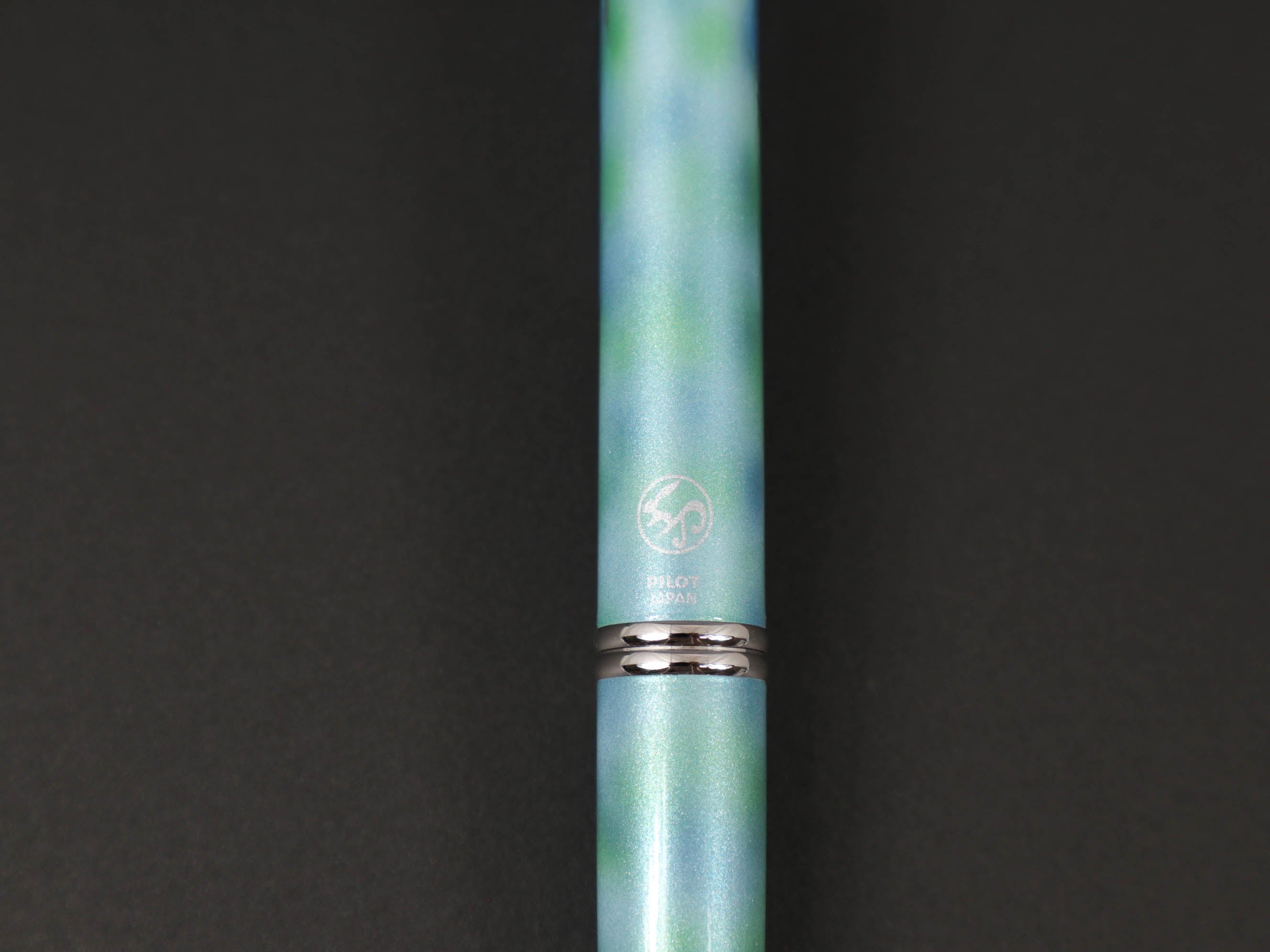 【大原美術館×うさぎやオリジナル】キャップレス万年筆 クロード・モネ ≪睡蓮≫ 第2弾 ペン先5種類 パイロット OM-FCUO25-S2【お一人様ペン先各種1本まで】【送料無料※】