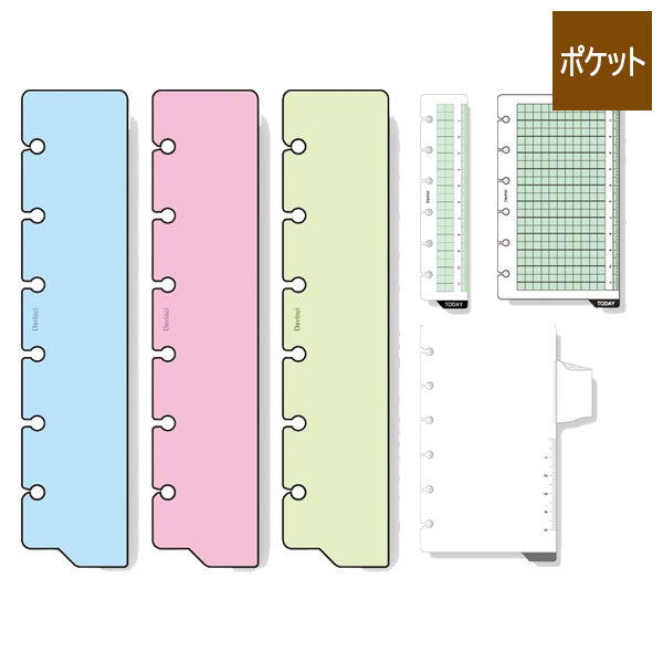 拡張版　帳簿裂き　日FOIL 412)□拡張アート□《帳簿裂き/Ledger Shredder》[SNC-BF] 青R
