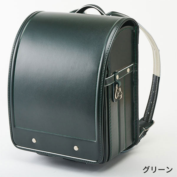 2026年版 フィットちゃん うさぎやオリジナルモデル ベーシック ランドセル クラリーノエフ 男の子 女の子 全18色 マチ13.5cm 榮伸 【特典付き】