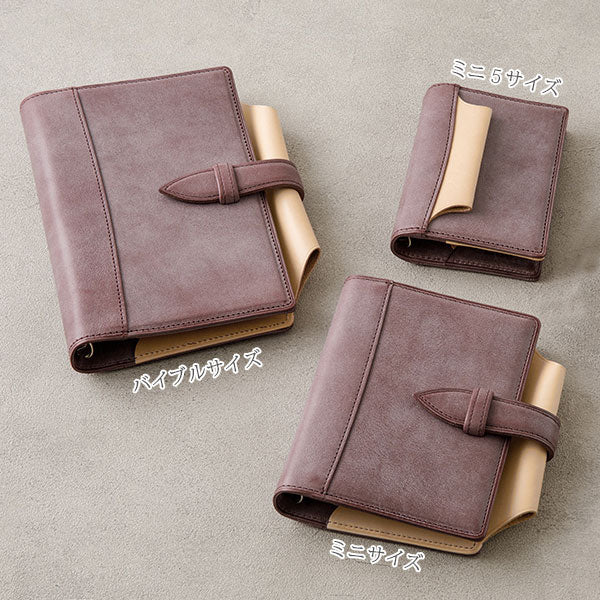 【期間限定カラー】システム手帳 N/PEARCE(エヌ/ピアス) すもも×ナチュラル ミニ5サイズ 13mmリング ※保証書付き ノックス(KNOX) 89993370 【送料無料*】