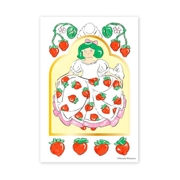 専用ページ　ちぎり絵　カラーコピーセット Amazon.co.jp: 和紙 『ちぎり絵用 民芸紙 30色セット』 : ホビー