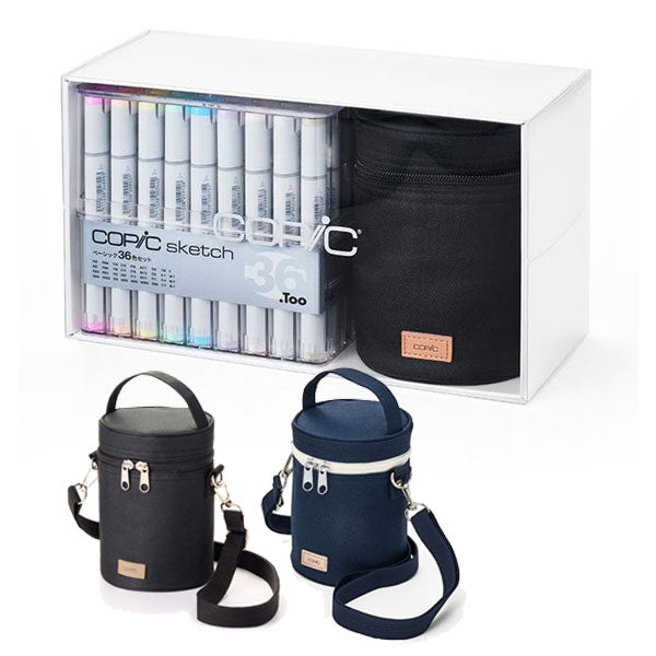 限定】コピック スペシャルギフトポシェットバンドルセット [全2種類