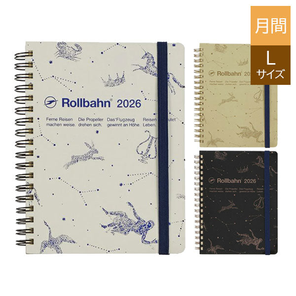 2026 ロルバーンダイアリー タレイヤ L [全4種類] 《マンスリー》 2025