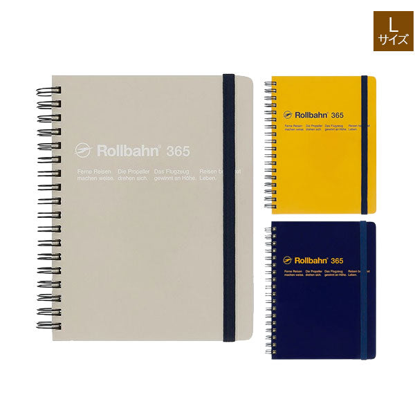 ロルバーン フリーダイアリー L [全3色] 月曜始まり デルフォニックス