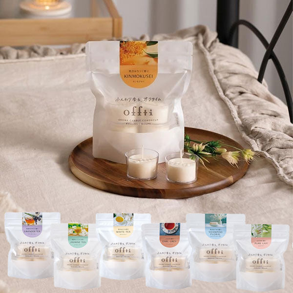 アロマキャンドル コロンカップ 4個入り [全7種類] ペガサスキャンドル