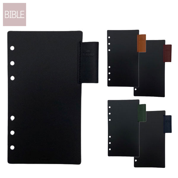 マットストレッチペンホルダー [BIBLE] 全5色 アシュフォード 7673 [M