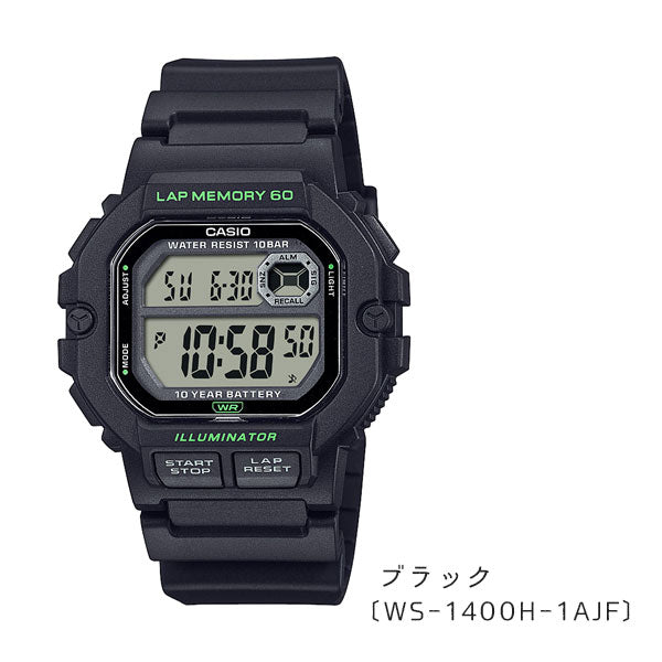 CASIO COLLECTION Sports 腕時計 デジタル液晶 CASIO(カシオ) WS-1400H- AJF 【送料無料*】