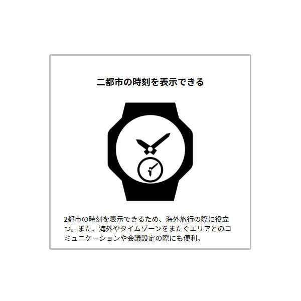 CASIO COLLECTION Sports 腕時計 デジタル液晶 CASIO(カシオ) WS-1400H- AJF 【送料無料*】