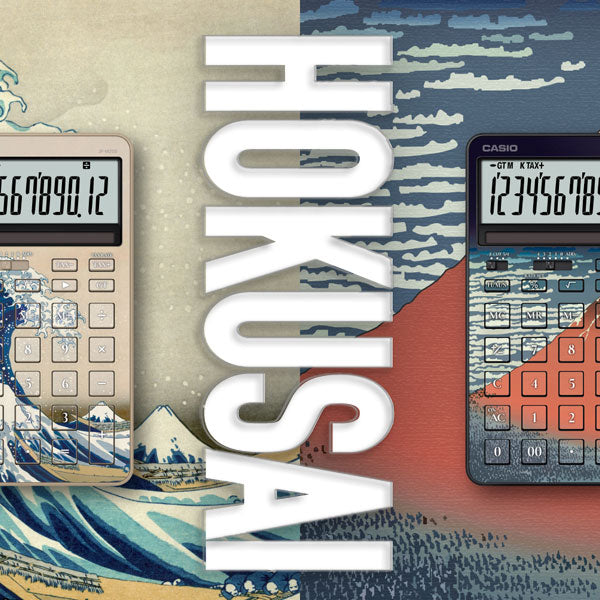 スタイリッシュ電卓 HOKUSAI 葛飾北斎モデル 保証書付き [全2柄