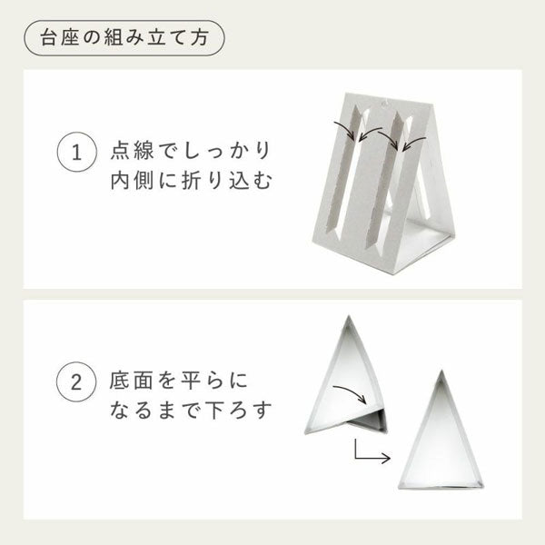 366日の誕生鳥カレンダー -世界の美しい鳥- いろは出版 GTH-01