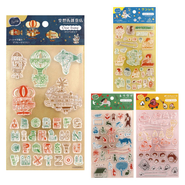 Komamono クリエイティ部 クリアスタンプ [全4種類] 日本出版販売
