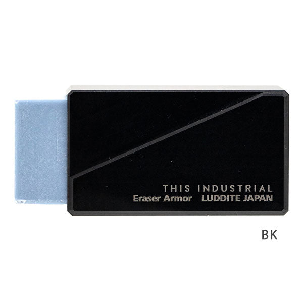 THIS INDUSTRIAL Eraser Armor 消しゴムアーマー LUDDITE×SEED ラダイト 1957-LDTI-EA