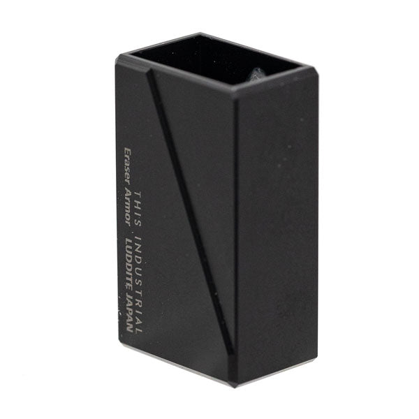 THIS INDUSTRIAL Eraser Armor 消しゴムアーマー LUDDITE×SEED ラダイト 1957-LDTI-EA