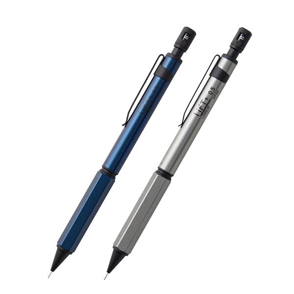 SHEAFFER'S セルロイド　ストライプ　緑 シャープペンシル 数量限定】LIFT+ シャープペンシル limited edition 0.5mm [全2色