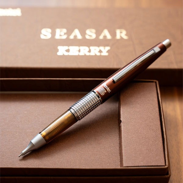 限定】SEASAR × KERRY《しーさー×ケリー》シャープペンシル 0.5mm