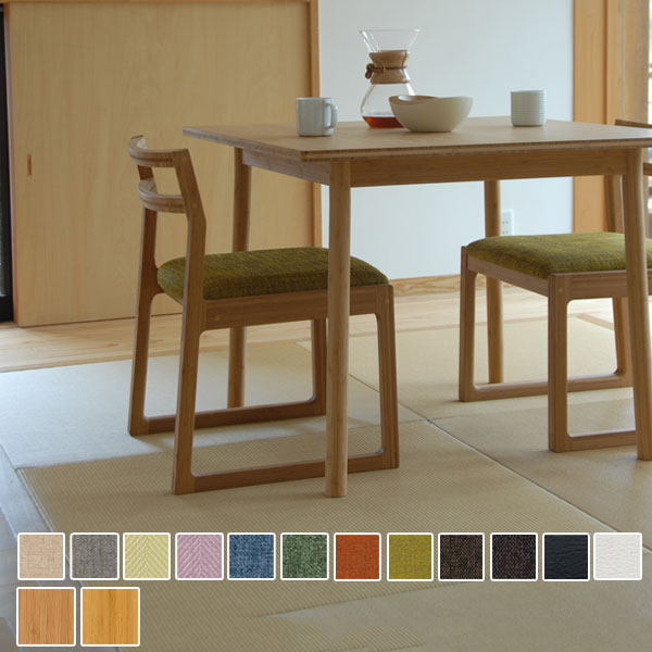 和室CHAIR ≪和室チェアー≫ TEORI(テオリ) TW-DC 【送料無料*!取寄せ品】