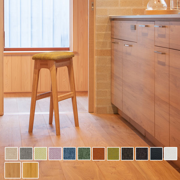 KITCHEN STOOL ≪キッチンスツール≫ TEORI(テオリ) T-KS 【送料無料*!取寄せ品】