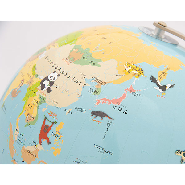 こども環境地球儀 ハトホル 木台 No.2310 23cm 渡辺教具製作所 2310 【送料無料*】
