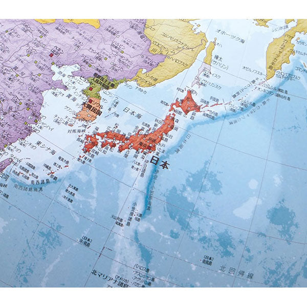 卓上地球儀 リブラブルー 木台 No.3060 30.5cm 渡辺教具製作所 3060 【送料無料*】