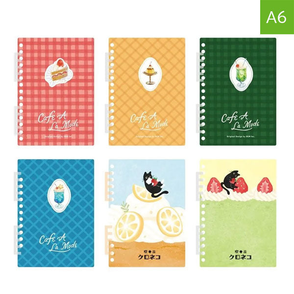 シール帳 ステッカーアルバム A6サイズ [全6柄] BGM(ビージーエム) BN