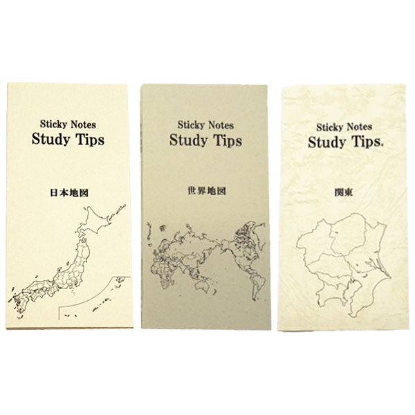 Sticky Note Study Tips 【地図】 全3種 松浦紙器製作所 FS-SST001/2/9