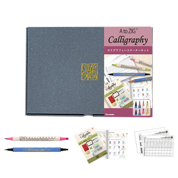 A to ZIG カリグラフィー スターターキット 呉竹 ECF101-005