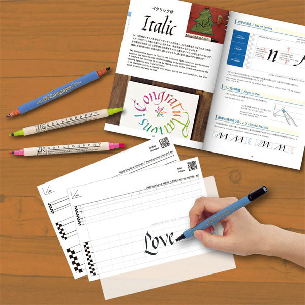 A to ZIG カリグラフィー スターターキット 呉竹 ECF101-005
