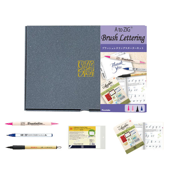 A to ZIG ブラッシュレタリング スターターキット 呉竹 ECF101-006