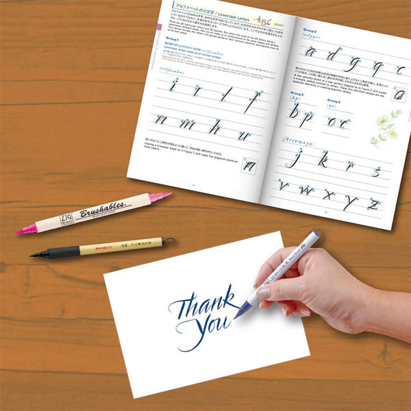 A to ZIG ブラッシュレタリング スターターキット 呉竹 ECF101-006