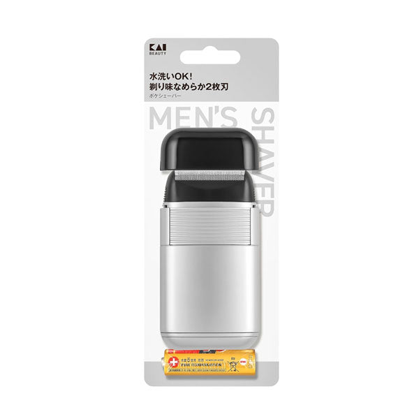 ポケシェーバー 電動髭剃り 貝印 KQ1839