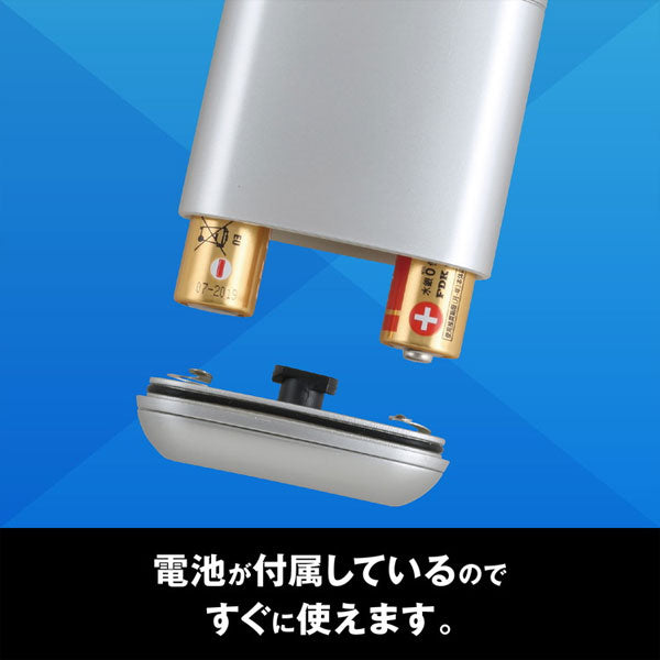 ポケシェーバー 電動髭剃り 貝印 KQ1839