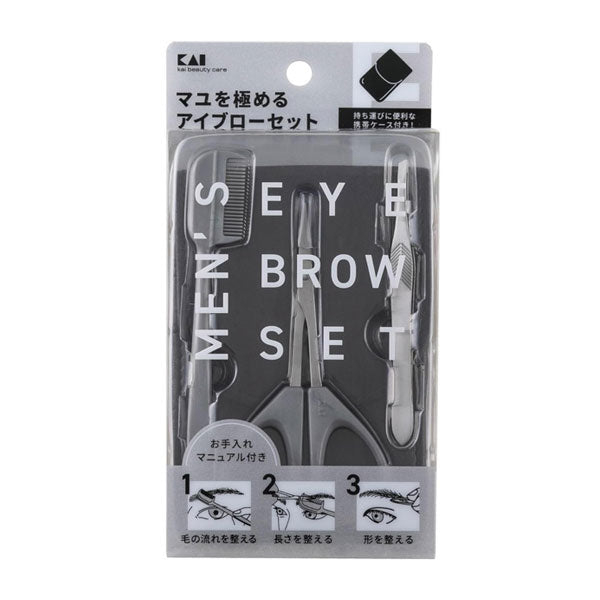 アイブローセット 貝印 KQ1825
