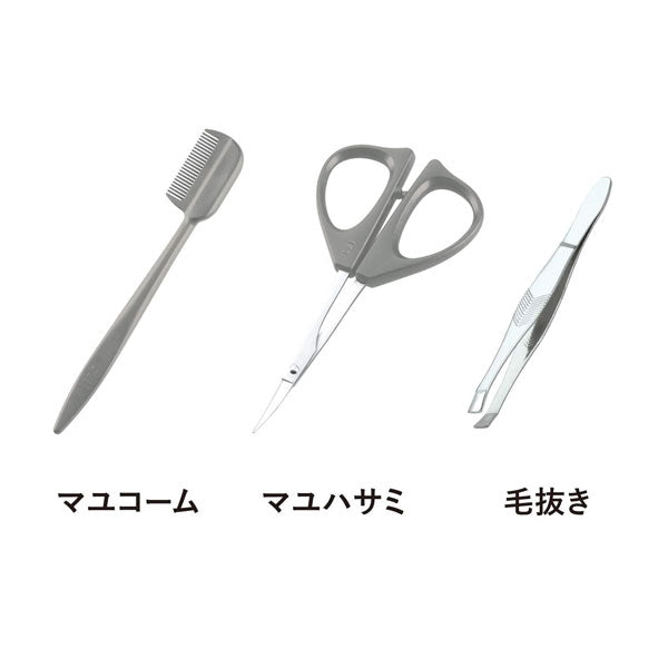 アイブローセット 貝印 KQ1825