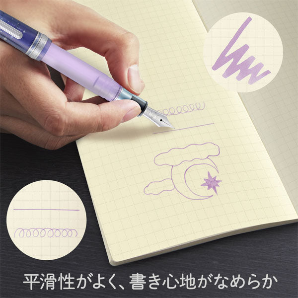 【限定】カ.クリエ プレミアムクロス×万年筆 レクル 夢宵セット クリアネイビー×パープル 字幅(MF) セーラー万年筆 10-8998-340【送料無料*】