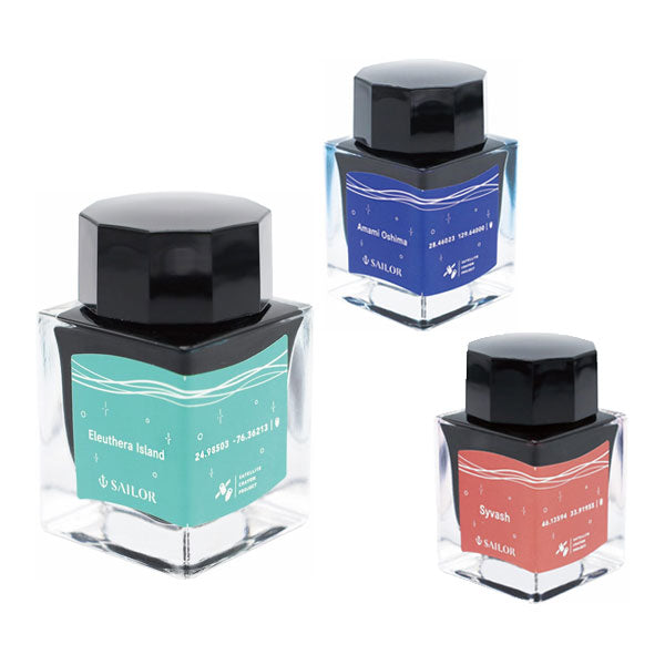 万年筆用ボトルインク [全3色] 20ml 水性染料 化粧箱入り セーラー