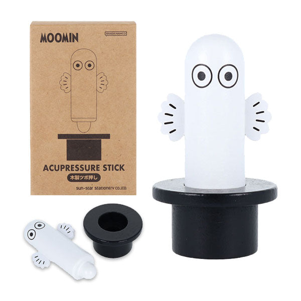 MOOMIN 木製ツボ押し ニョロニョロ サンスター文具 S8106134